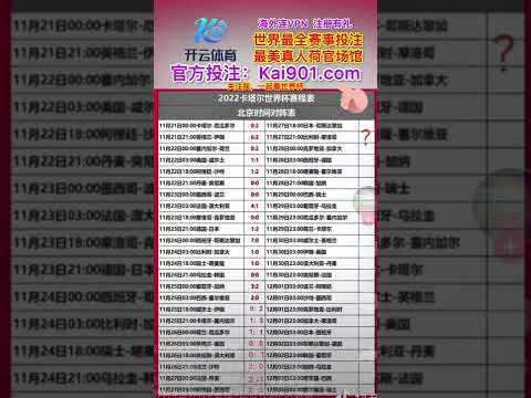 意媒揭露,拉伊奧拉公,司涉嫌隐瞒,广州马会,赛程安排,赛马资讯,马匹资料,会员服务