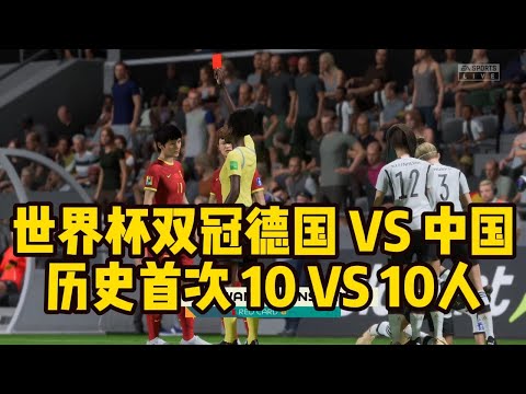 澳職女足,狮吼女足主,西悉尼让球,广州马会,赛程安排,赛马资讯,马匹资料,会员服务