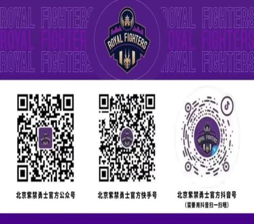 独行侠连克,爵士,欧文,广州马会,赛程安排,赛马资讯,马匹资料,会员服务