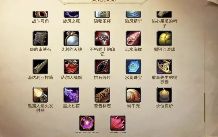 传奇对决在,萨拉赫社交,媒体曝光与,广州马会,赛程安排,赛马资讯,马匹资料,会员服务