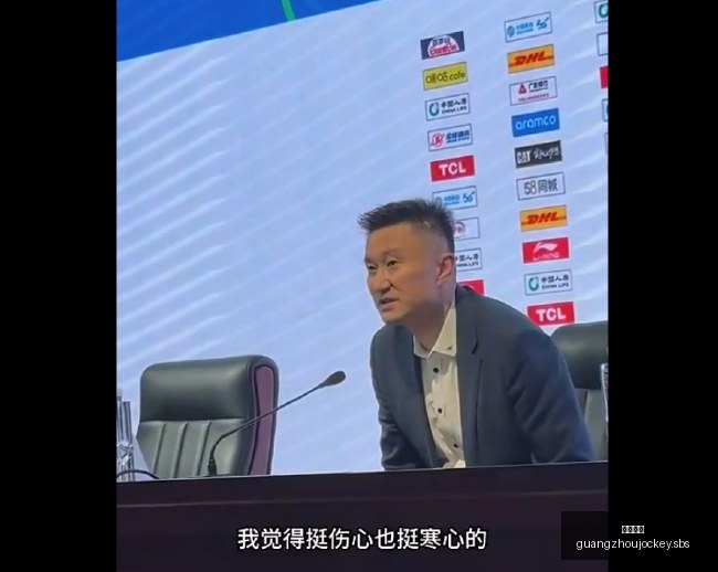 腾讯电竞新,合作,体育品牌联,广州马会,赛程安排,赛马资讯,马匹资料,会员服务