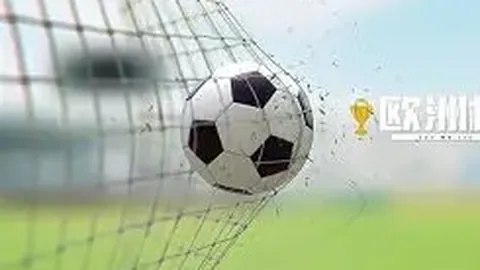 中国男女篮三人队积分世界第一，轻松锁定巴黎奥运门票——中新网资讯