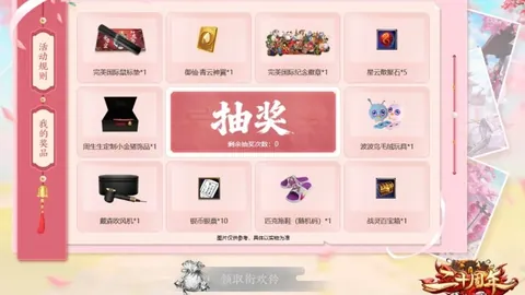 辽宁队开场惊艳亮相，闫宇峰主导比赛节奏