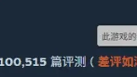 2025义乌自行车坡道挑战赛完美落幕