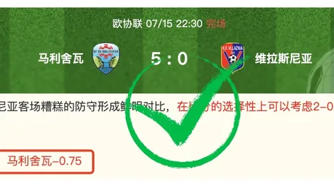 广州马会 111007 6