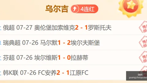 广州马会 ，会员服务，112959 056